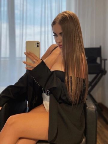 Диана